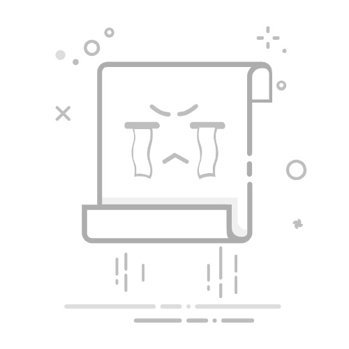 通过外部存储设备备份数据